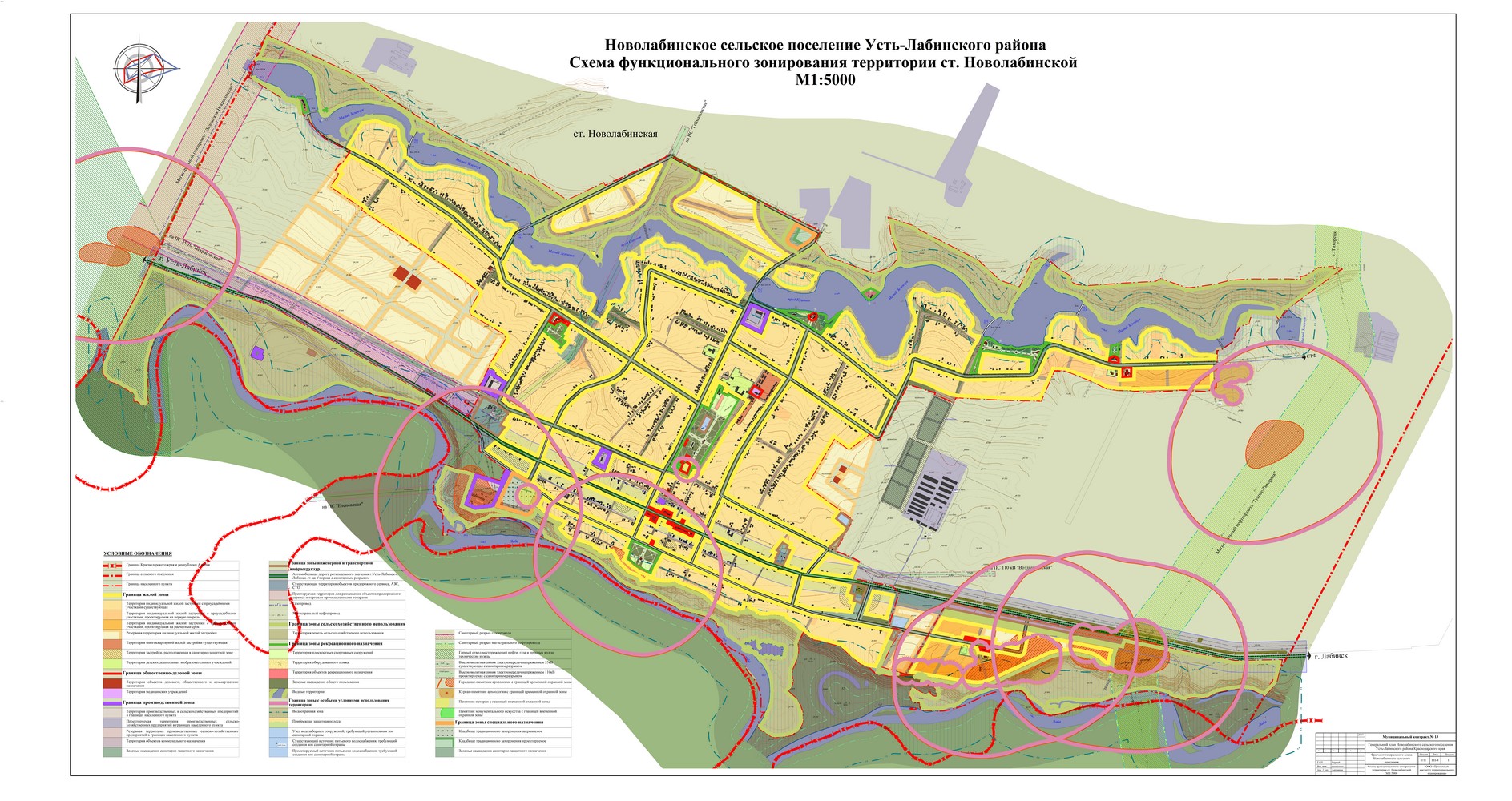 Карта усть лабинска с названиями